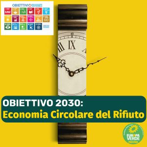 Economia Circolare del Rifiuto-Padova-ambiente-obiettivo-2030